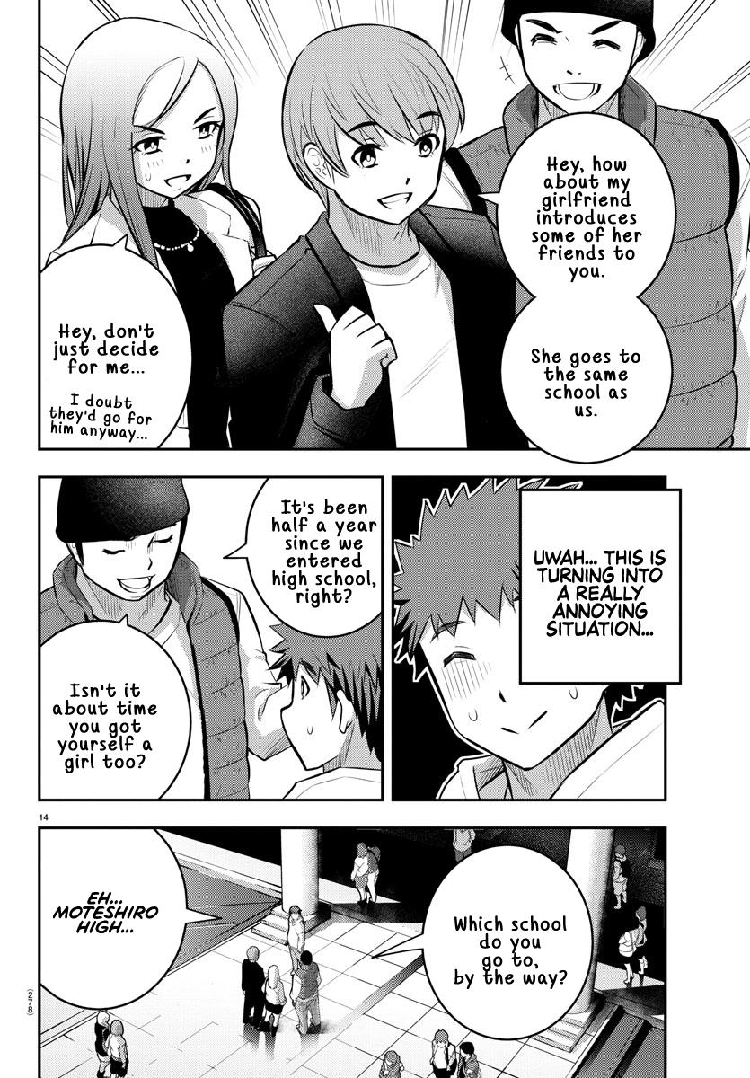 Yankee JK KuzuHana-chan Chap 54 - Next Chap 55