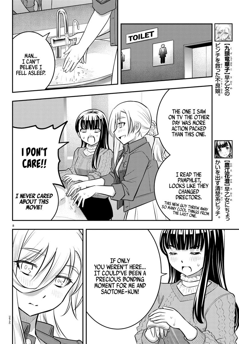 Yankee JK KuzuHana-chan Chap 54 - Next Chap 55