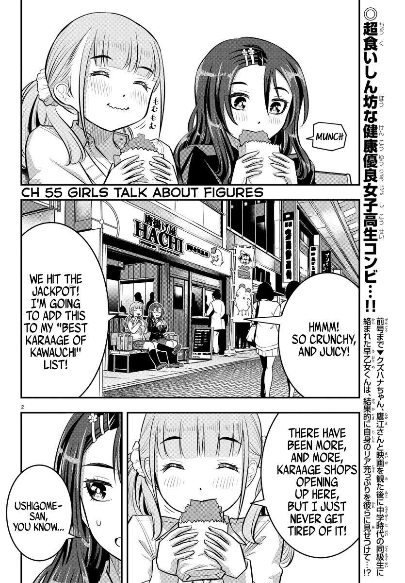 Yankee JK KuzuHana-chan Chap 55 - Next Chap 56