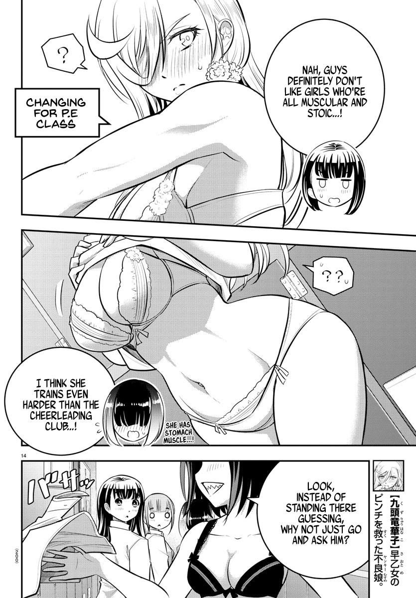 Yankee JK KuzuHana-chan Chap 55 - Next Chap 56