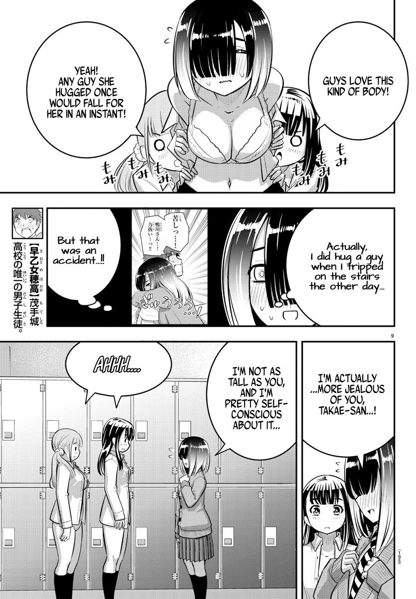 Yankee JK KuzuHana-chan Chap 55 - Next Chap 56