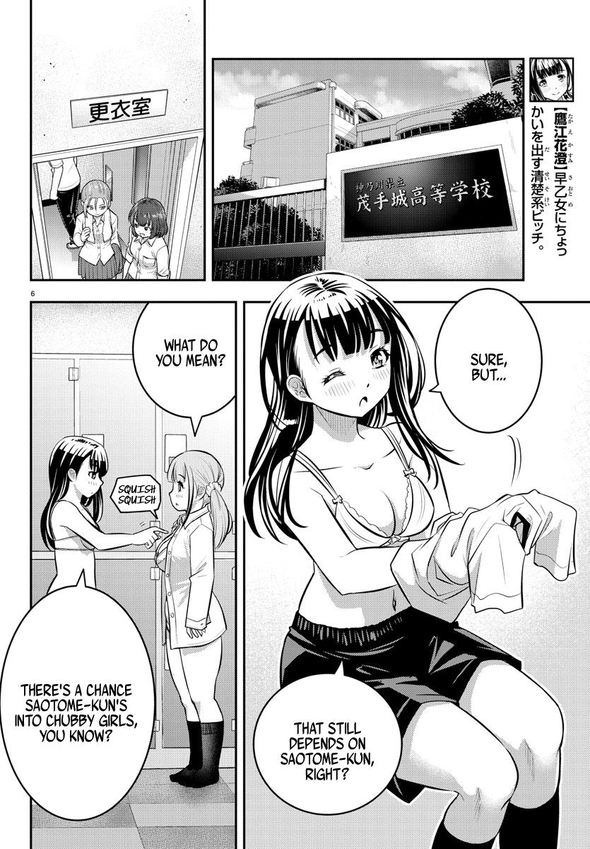 Yankee JK KuzuHana-chan Chap 55 - Next Chap 56