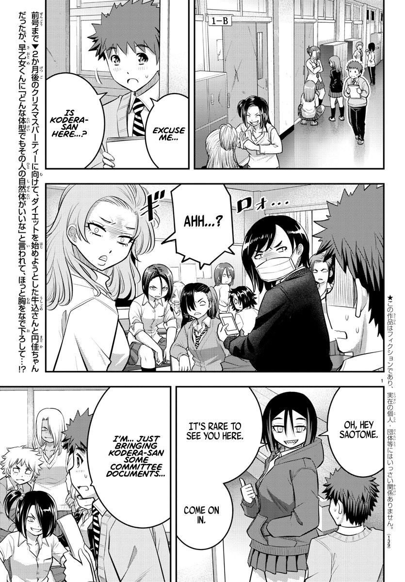 Yankee JK KuzuHana-chan Chap 56 - Next Chap 57