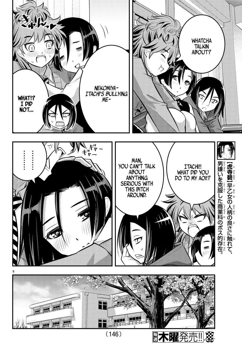 Yankee JK KuzuHana-chan Chap 56 - Next Chap 57
