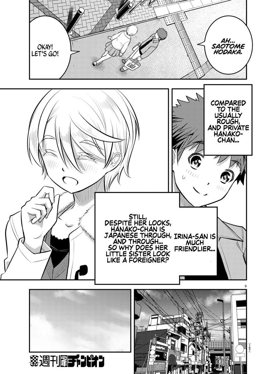 Yankee JK KuzuHana-chan Chap 58 - Next Chap 59