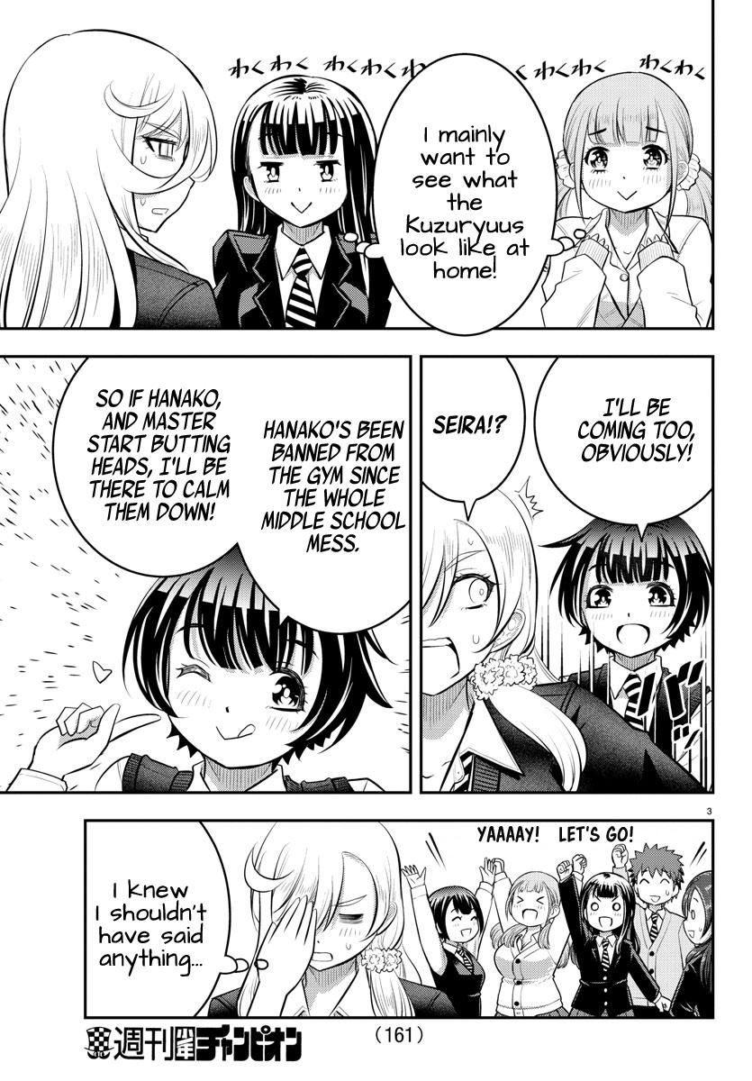 Yankee JK KuzuHana-chan Chap 58 - Next Chap 59