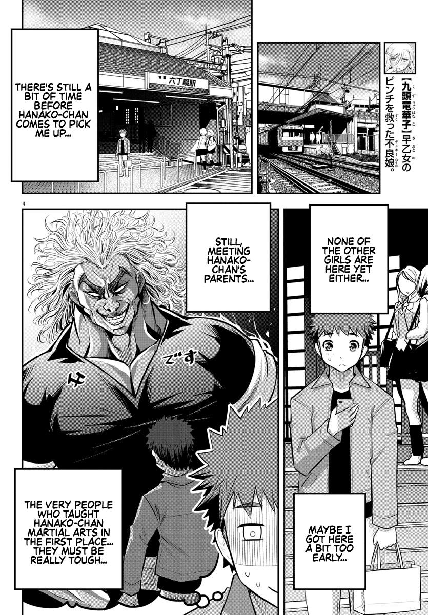 Yankee JK KuzuHana-chan Chap 58 - Next Chap 59