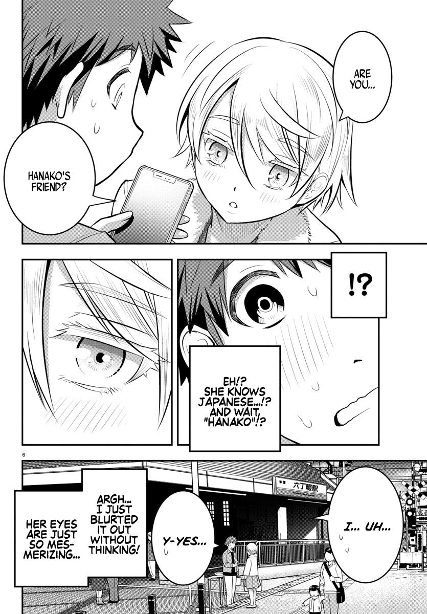 Yankee JK KuzuHana-chan Chap 58 - Next Chap 59