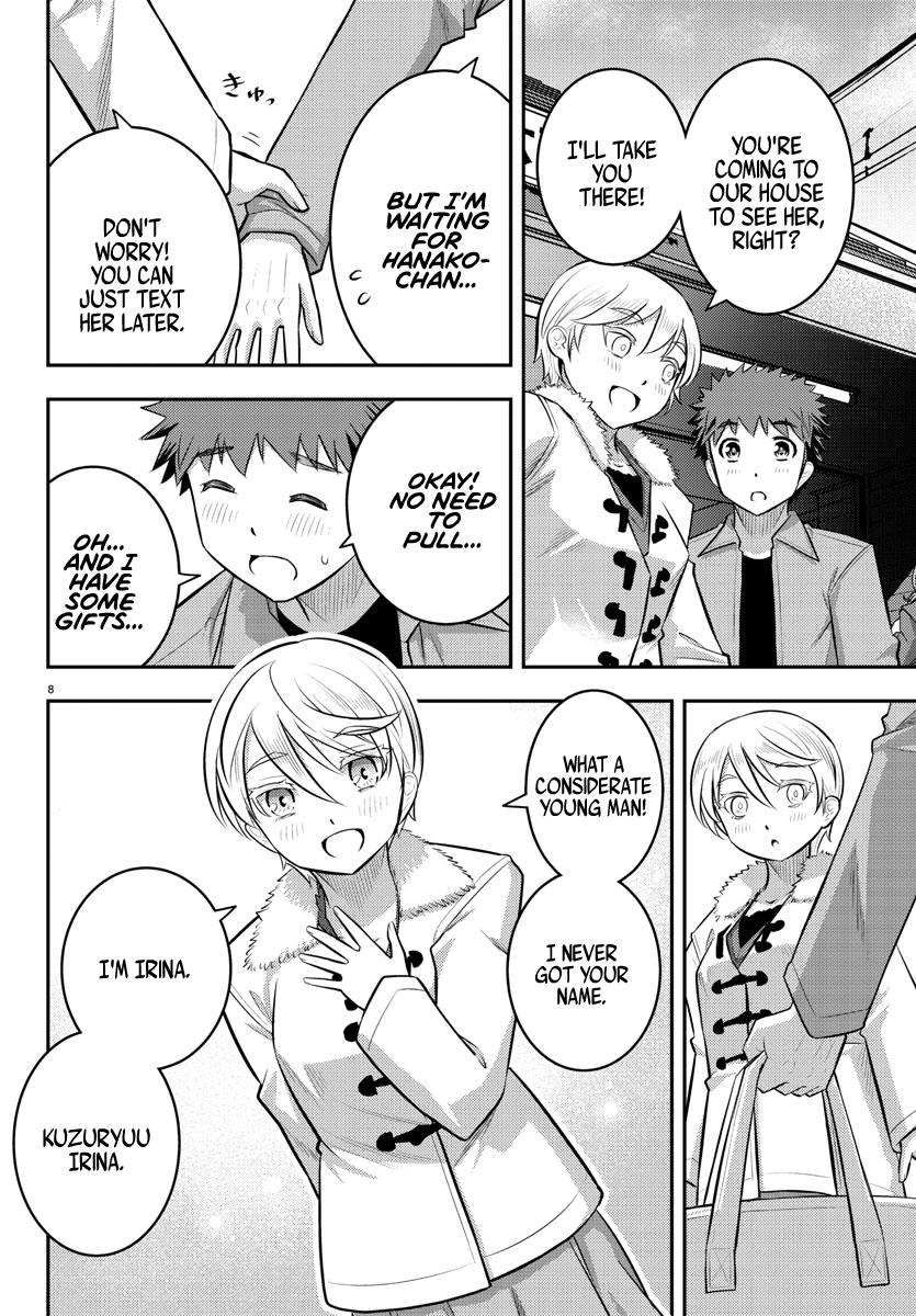 Yankee JK KuzuHana-chan Chap 58 - Next Chap 59