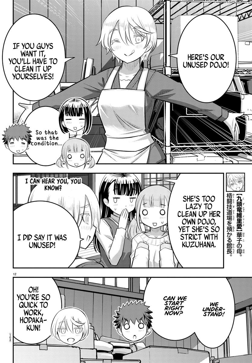 Yankee JK KuzuHana-chan Chap 59 - Next Chap 60