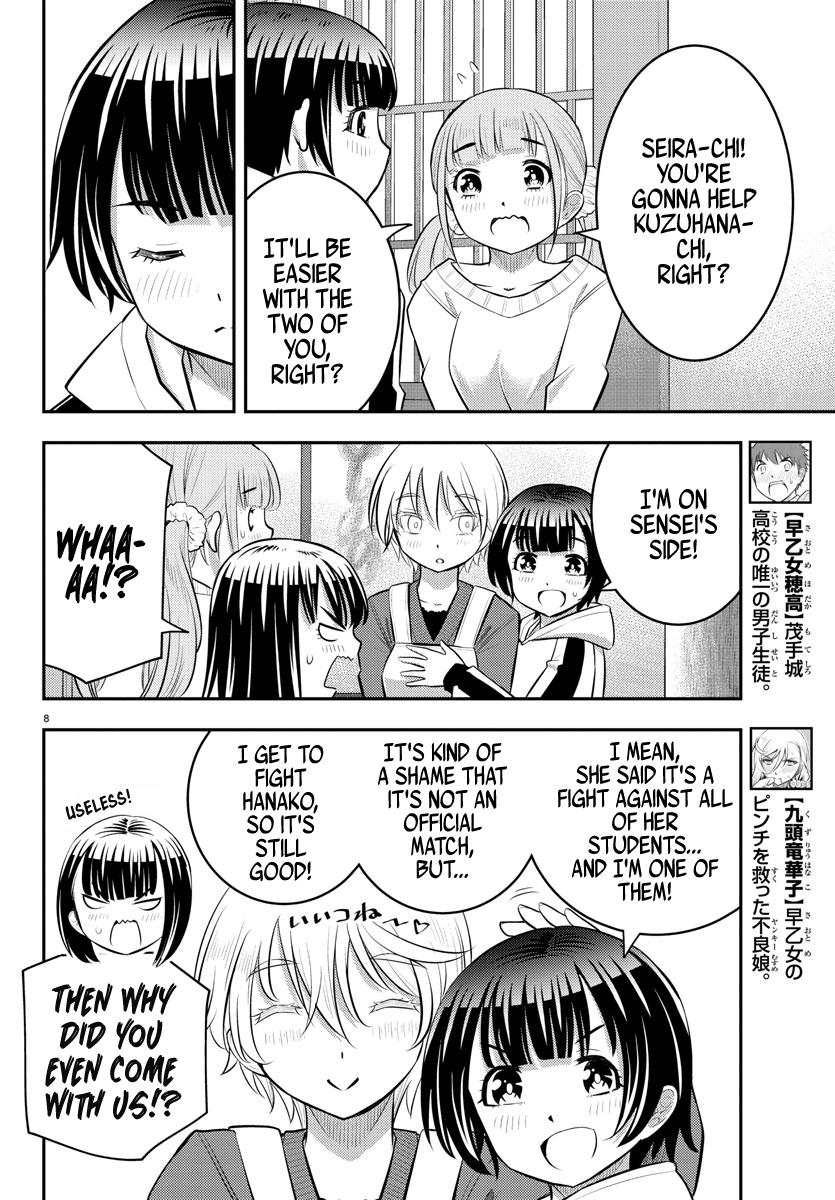 Yankee JK KuzuHana-chan Chap 59 - Next Chap 60