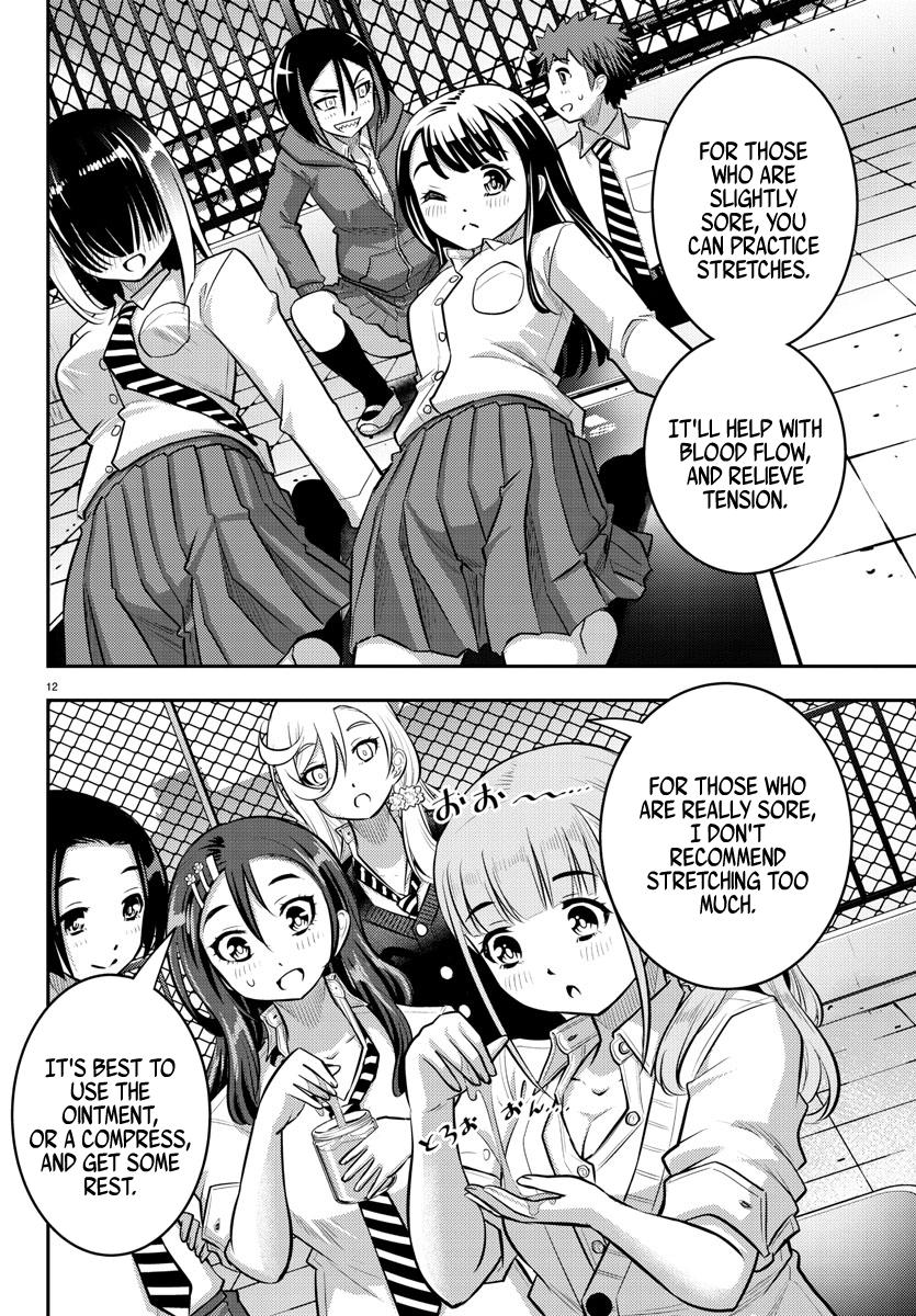 Yankee JK KuzuHana-chan Chap 50 - Next Chap 51