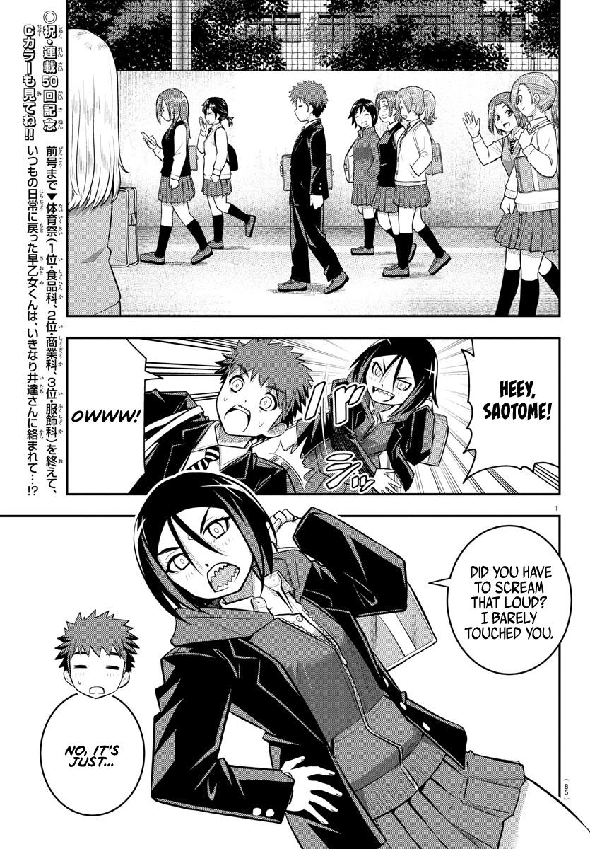Yankee JK KuzuHana-chan Chap 50 - Next Chap 51