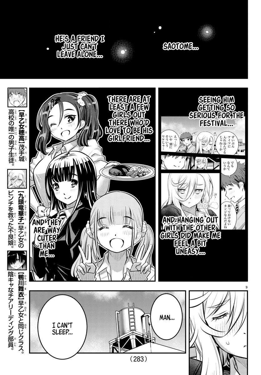 Yankee JK KuzuHana-chan Chap 51 - Next Chap 52