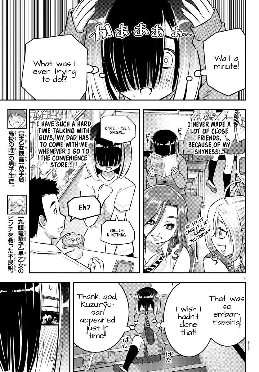 Yankee JK KuzuHana-chan Chap 52 - Next Chap 53