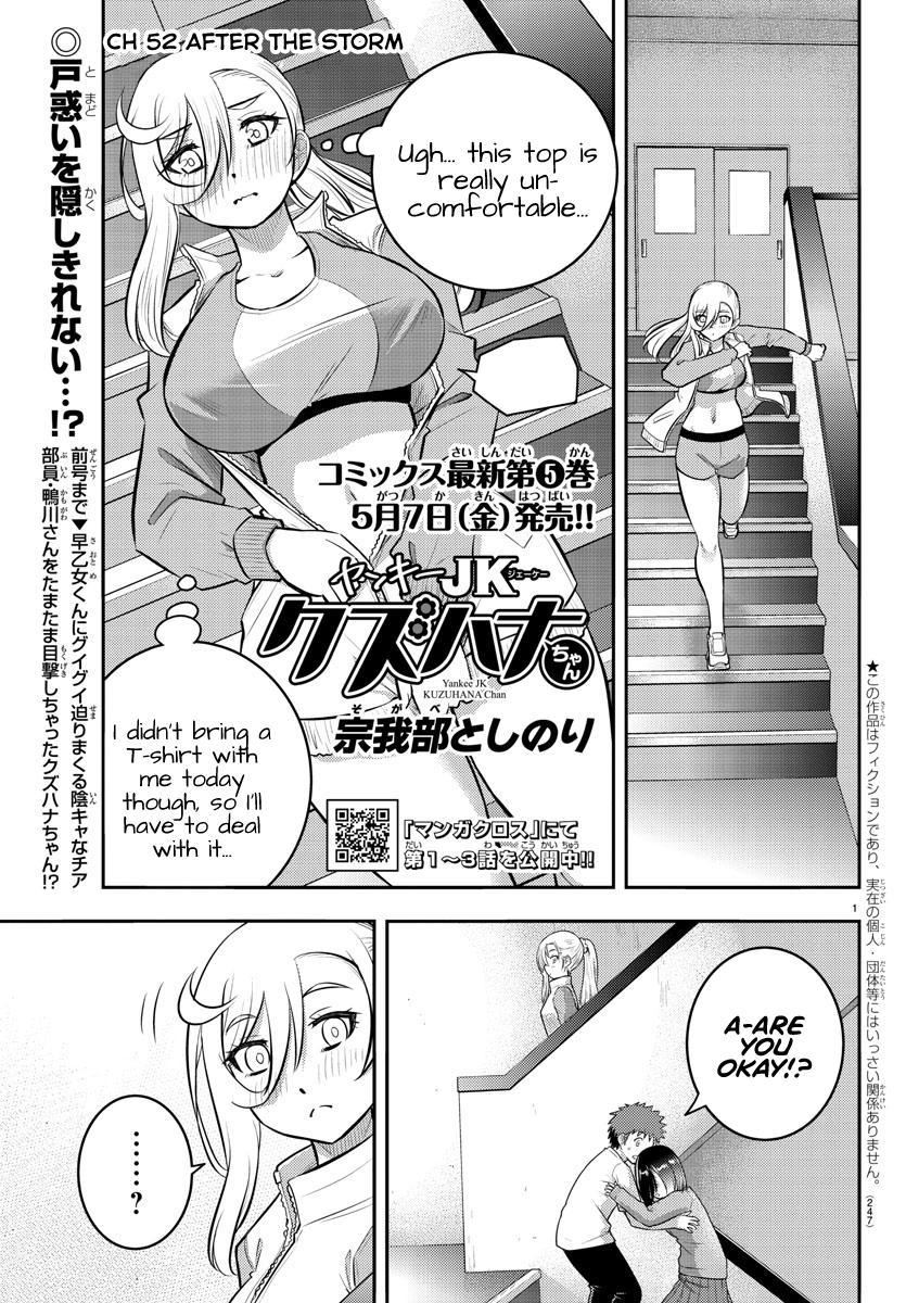Yankee JK KuzuHana-chan Chap 52 - Next Chap 53