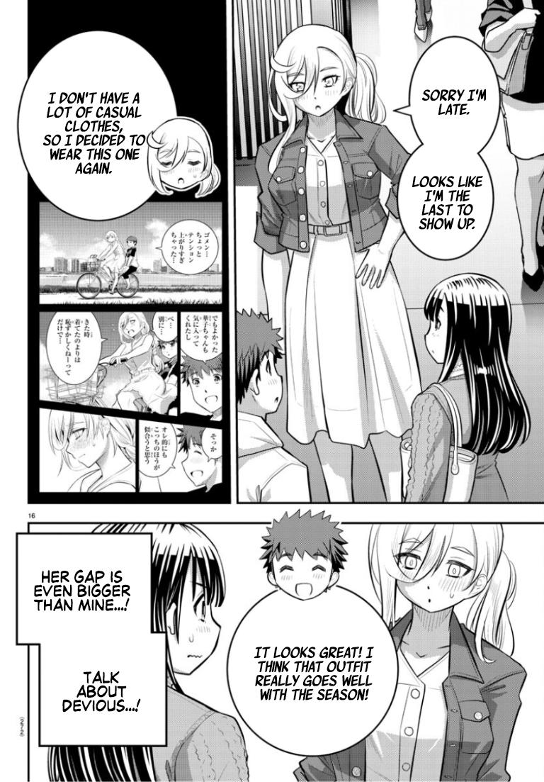 Yankee JK KuzuHana-chan Chap 53 - Next Chap 54