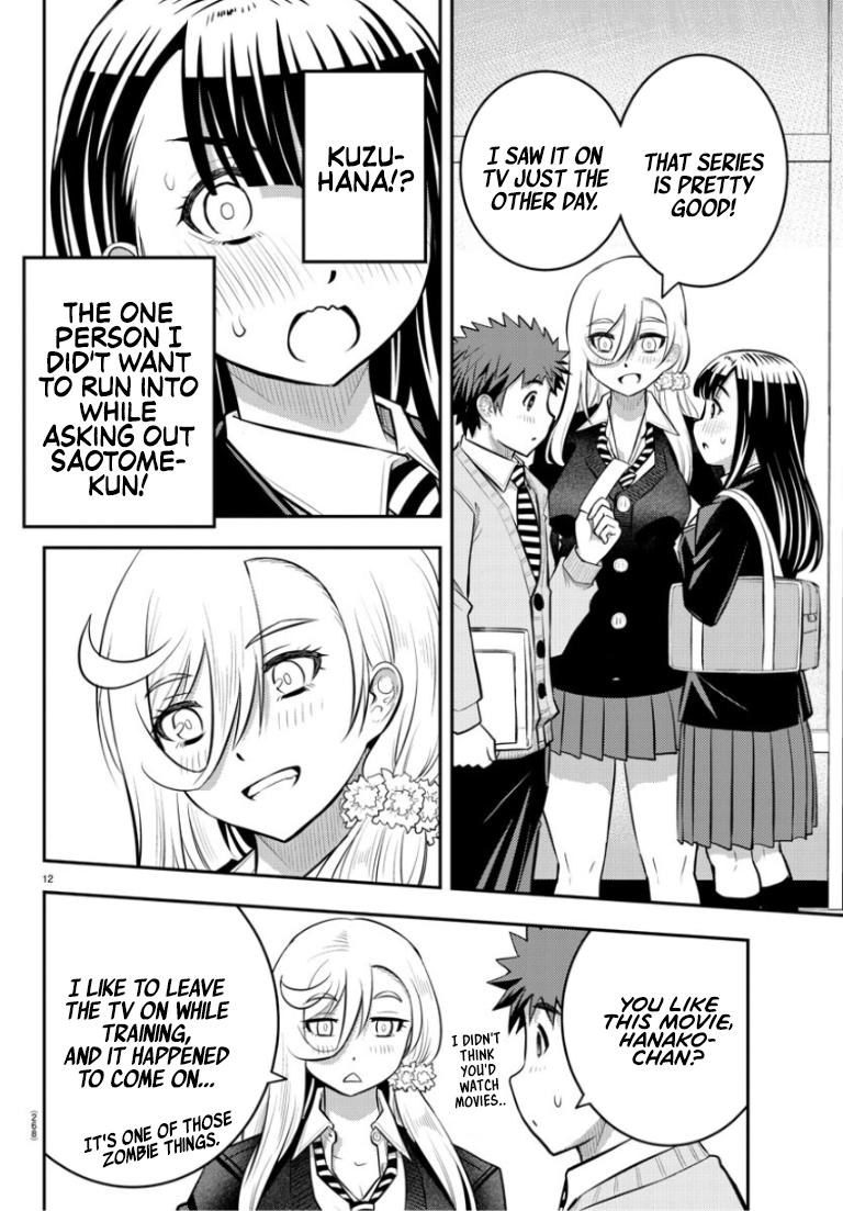 Yankee JK KuzuHana-chan Chap 53 - Next Chap 54