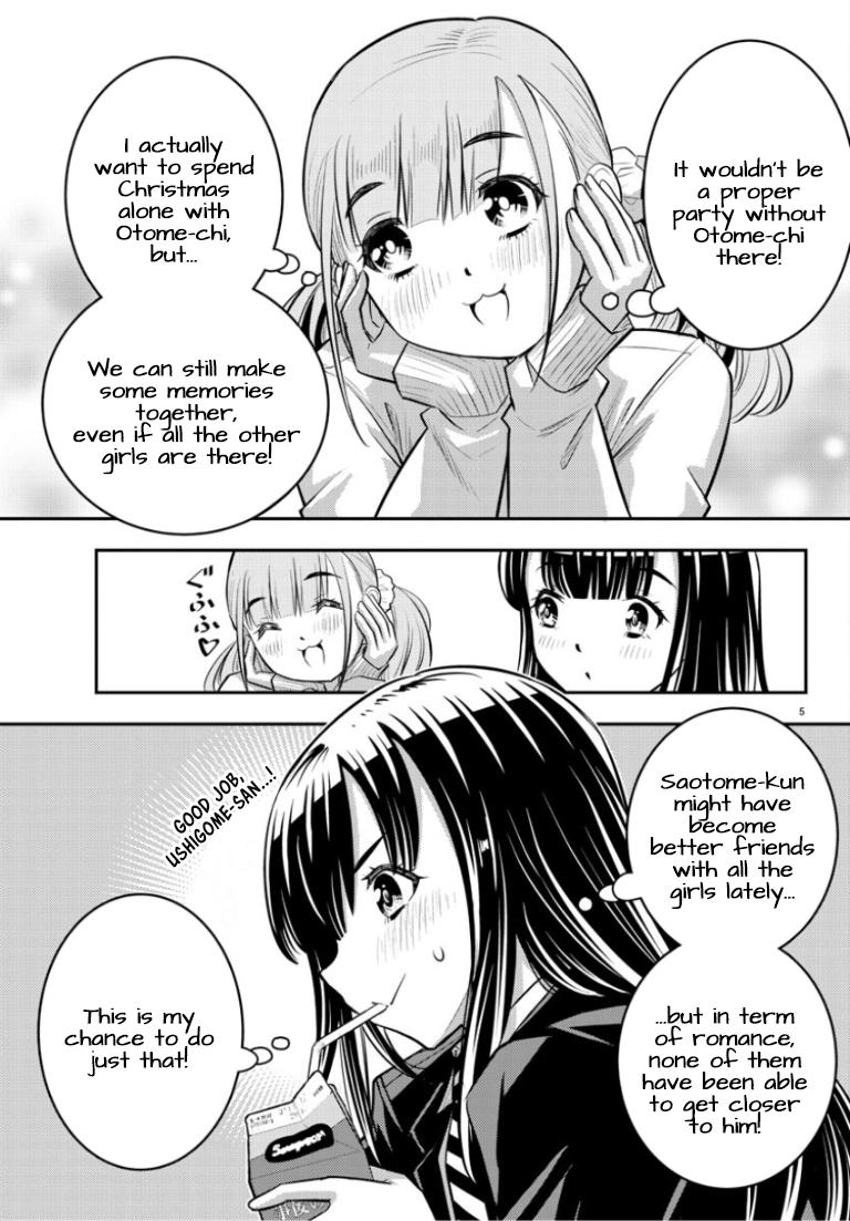 Yankee JK KuzuHana-chan Chap 53 - Next Chap 54
