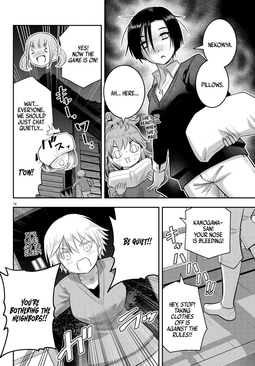 Yankee JK KuzuHana-chan Chap 67 - Next Chap 68