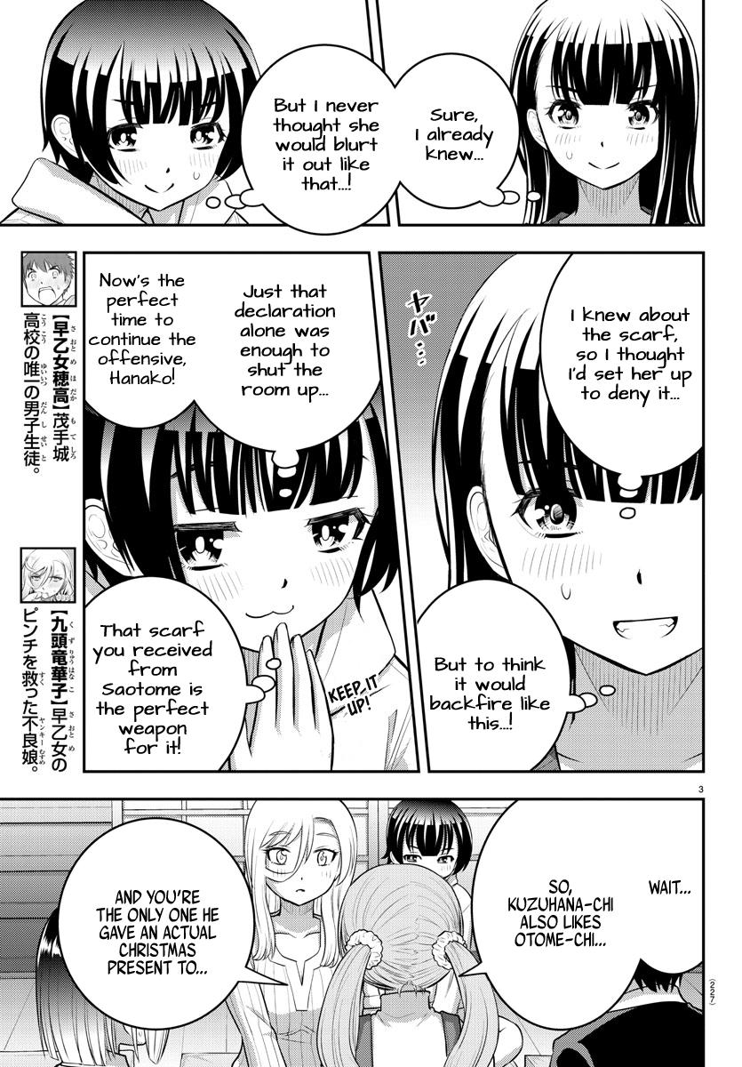 Yankee JK KuzuHana-chan Chap 67 - Next Chap 68