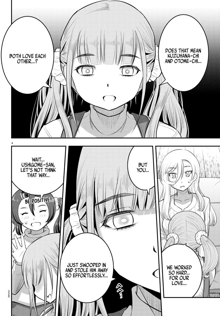 Yankee JK KuzuHana-chan Chap 67 - Next Chap 68