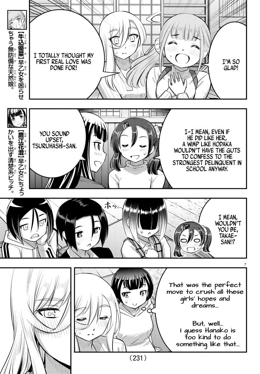 Yankee JK KuzuHana-chan Chap 67 - Next Chap 68