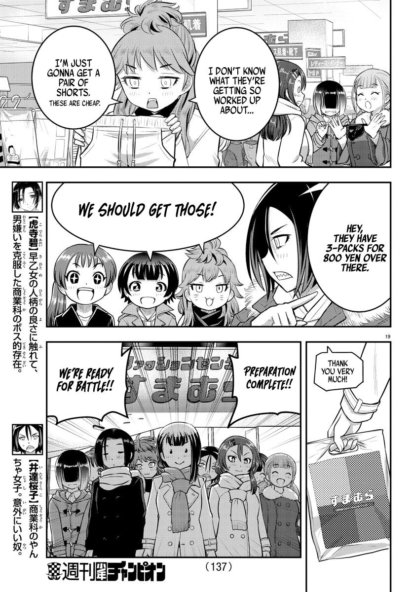 Yankee JK KuzuHana-chan Chap 65 - Next Chap 66