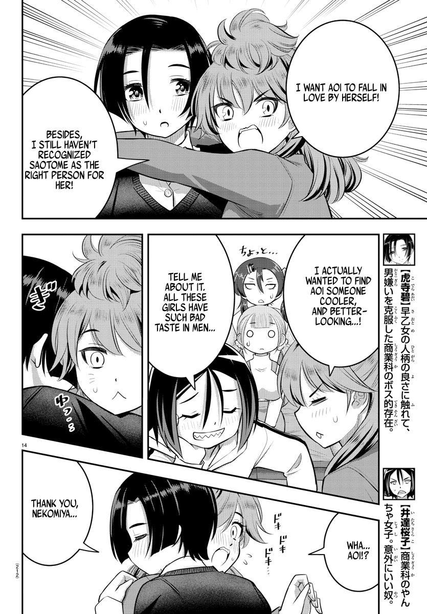 Yankee JK KuzuHana-chan Chap 66 - Next Chap 67