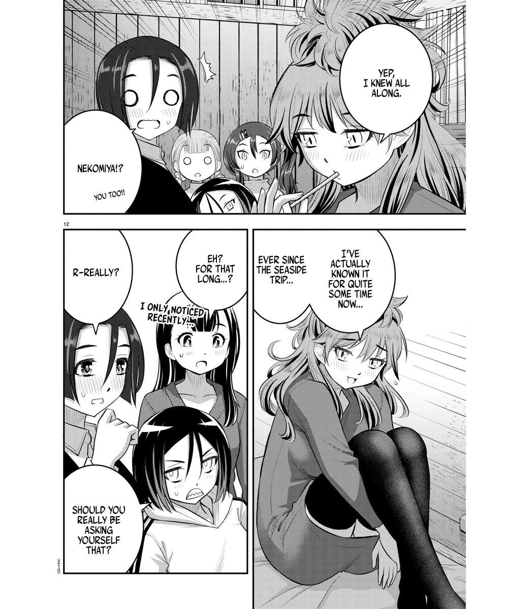 Yankee JK KuzuHana-chan Chap 66 - Next Chap 67