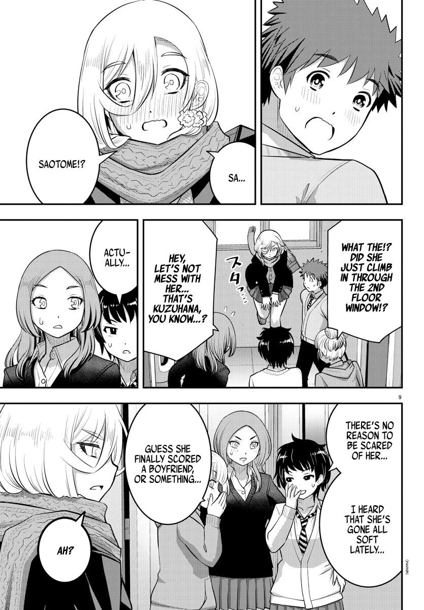 Yankee JK KuzuHana-chan Chap 68 - Next Chap 69