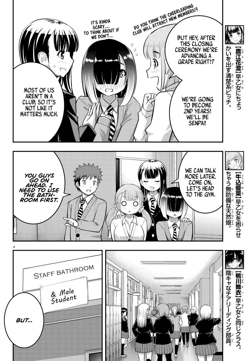 Yankee JK KuzuHana-chan Chap 68 - Next Chap 69