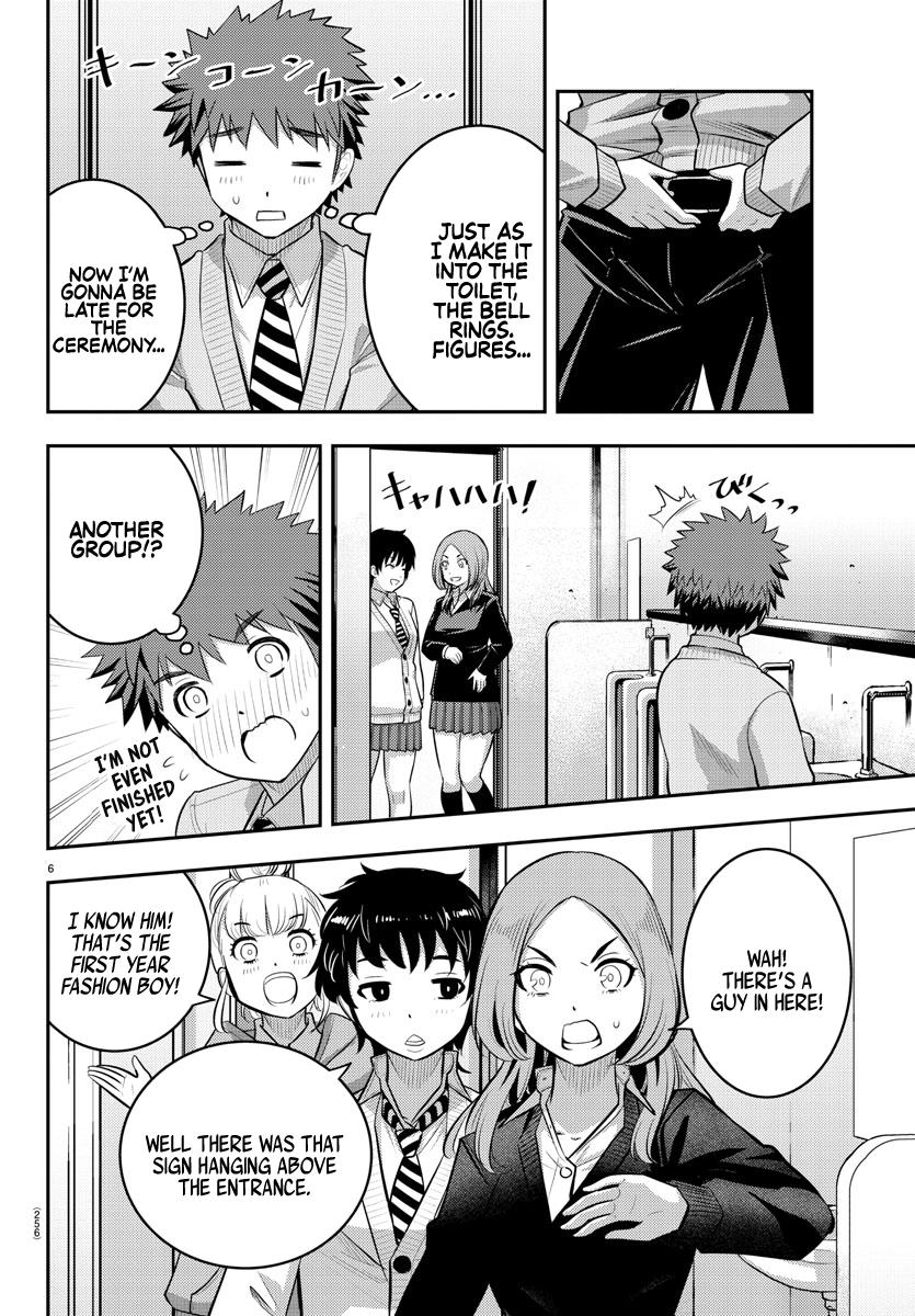 Yankee JK KuzuHana-chan Chap 68 - Next Chap 69