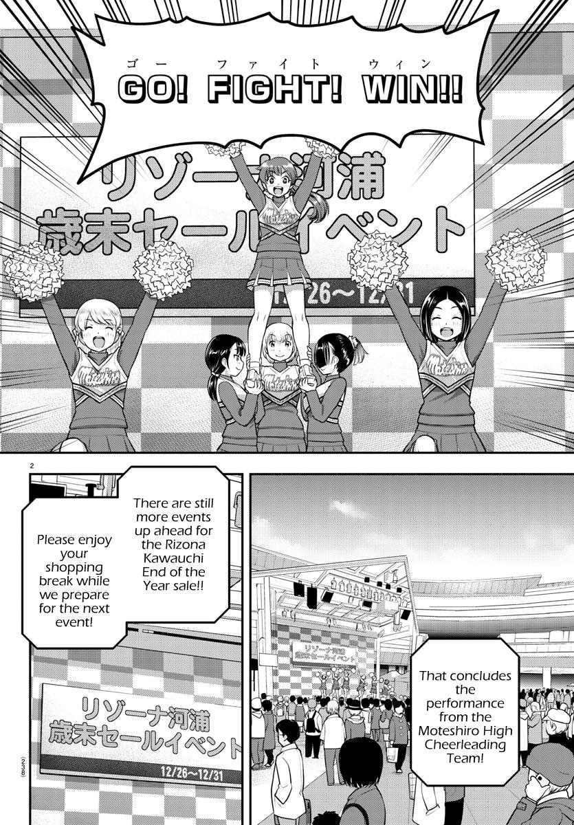 Yankee JK KuzuHana-chan Chap 69 - Next Chap 70
