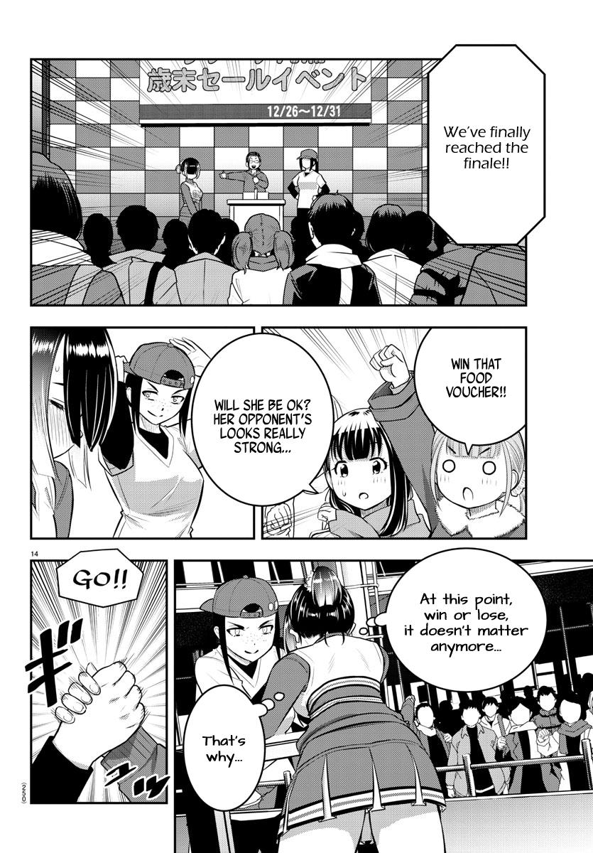 Yankee JK KuzuHana-chan Chap 69 - Next Chap 70