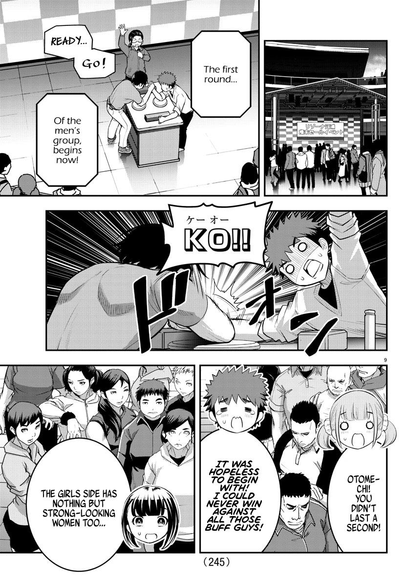 Yankee JK KuzuHana-chan Chap 69 - Next Chap 70