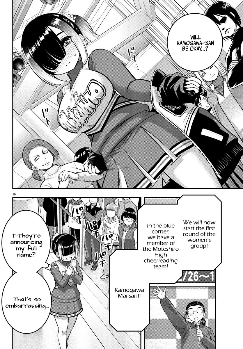 Yankee JK KuzuHana-chan Chap 69 - Next Chap 70