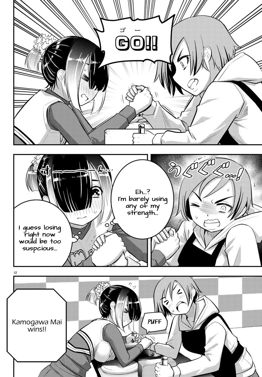 Yankee JK KuzuHana-chan Chap 69 - Next Chap 70