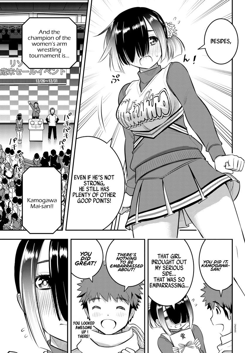 Yankee JK KuzuHana-chan Chap 69 - Next Chap 70