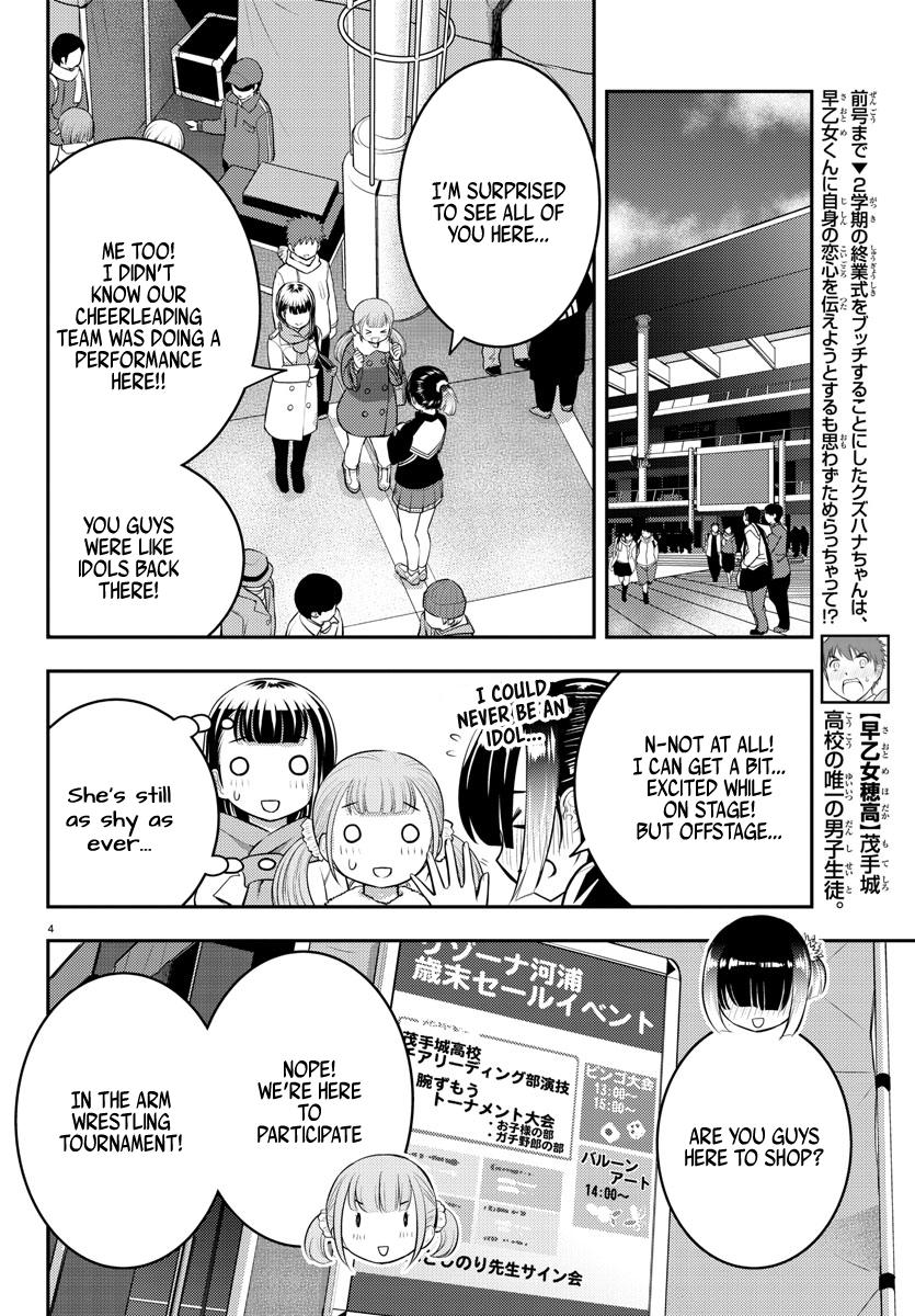 Yankee JK KuzuHana-chan Chap 69 - Next Chap 70