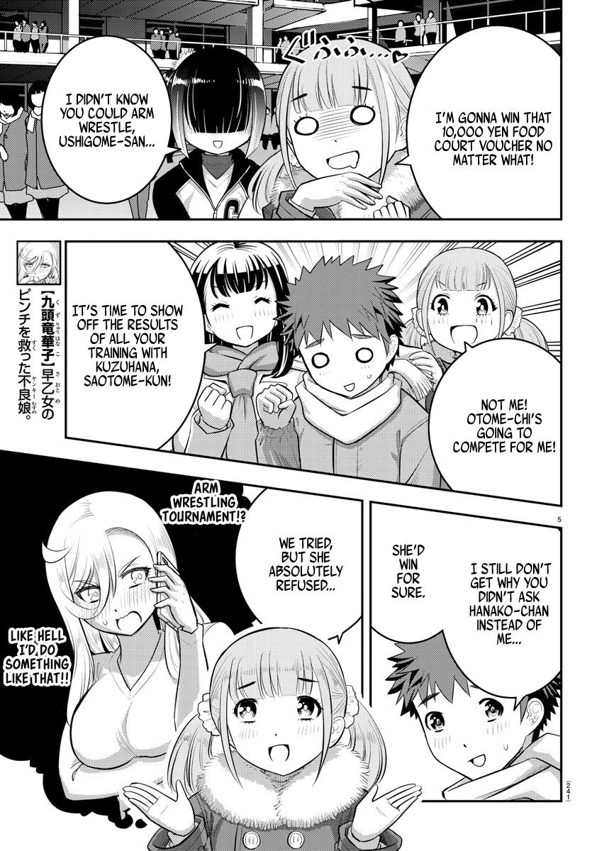 Yankee JK KuzuHana-chan Chap 69 - Next Chap 70