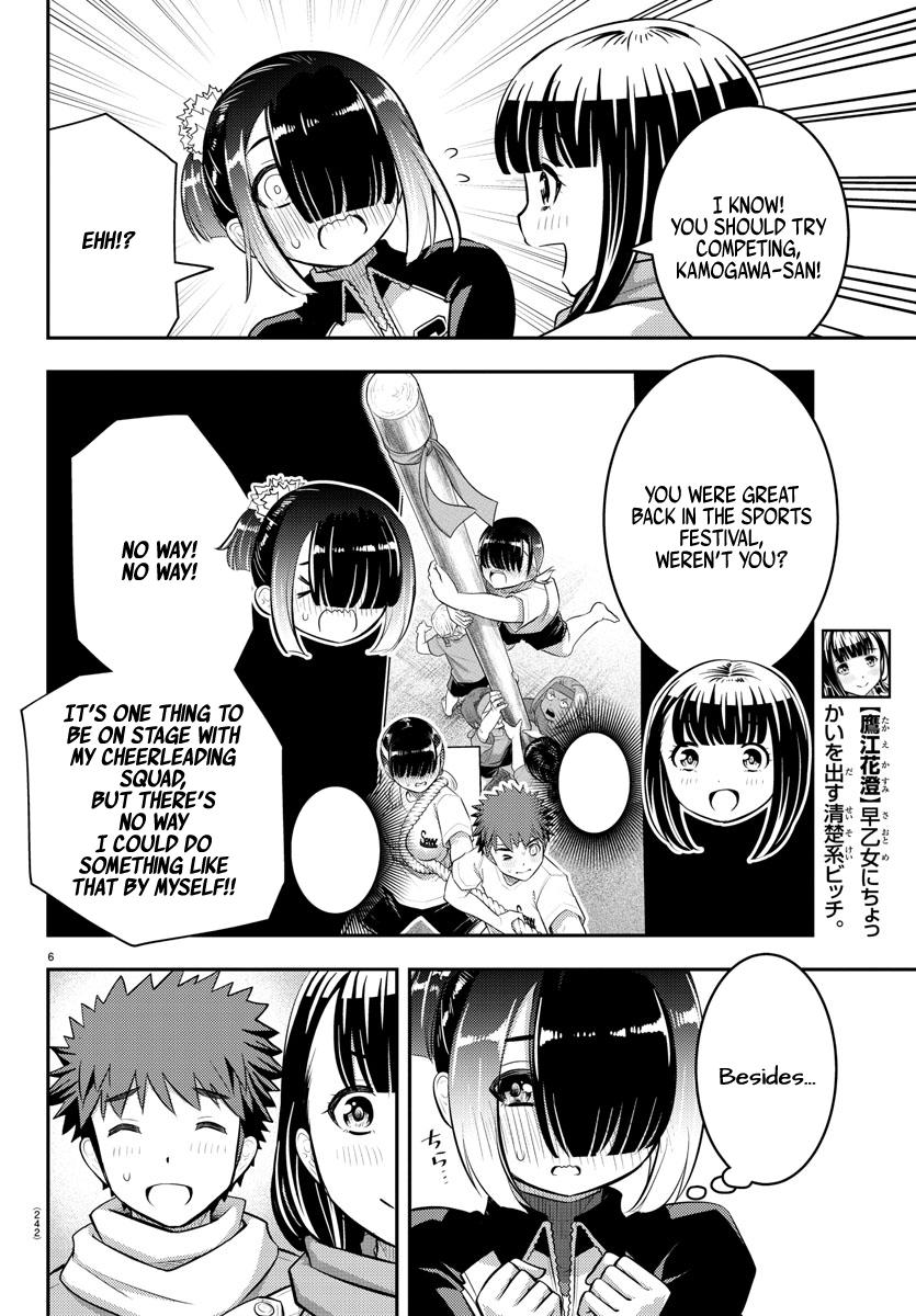 Yankee JK KuzuHana-chan Chap 69 - Next Chap 70