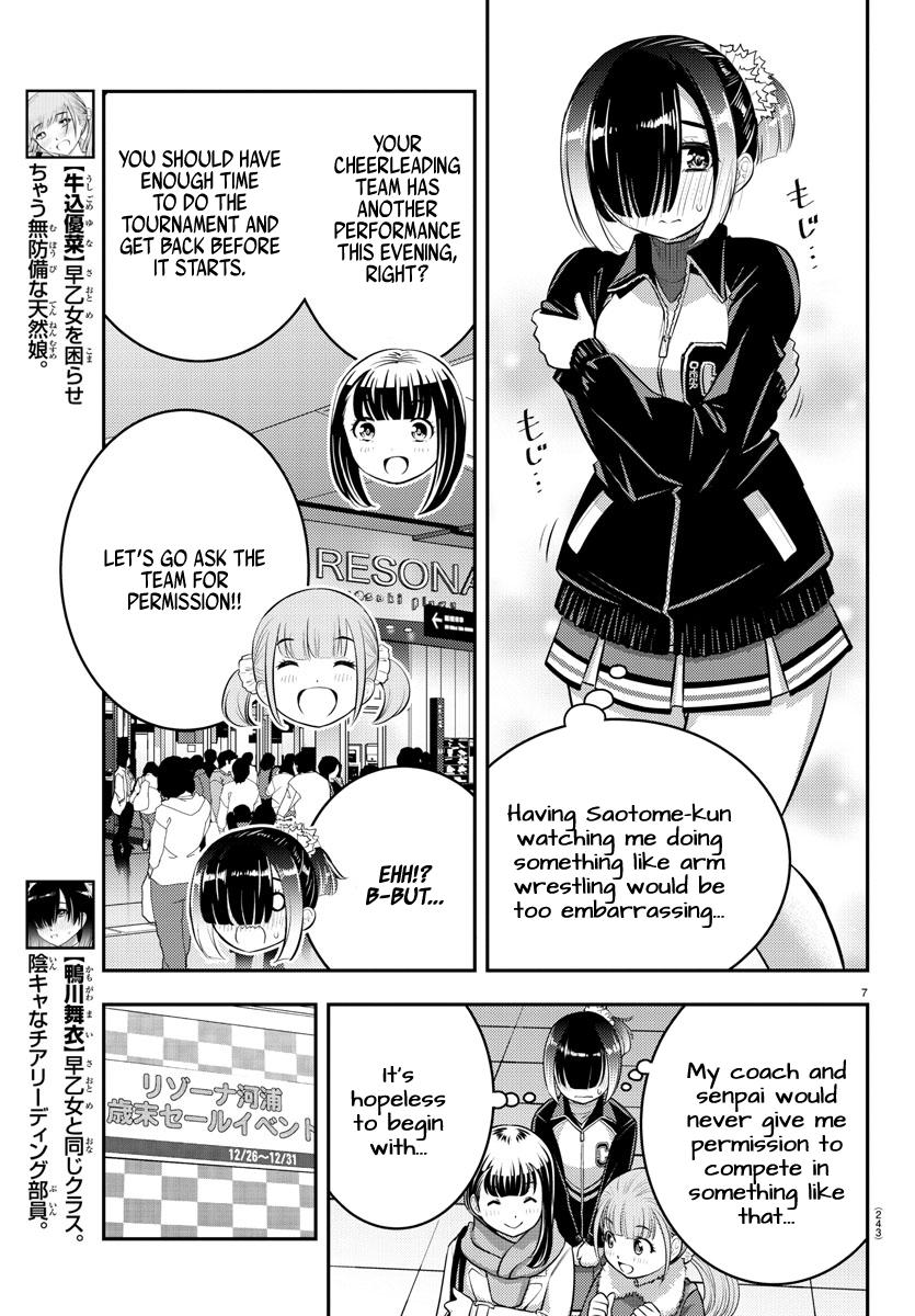 Yankee JK KuzuHana-chan Chap 69 - Next Chap 70
