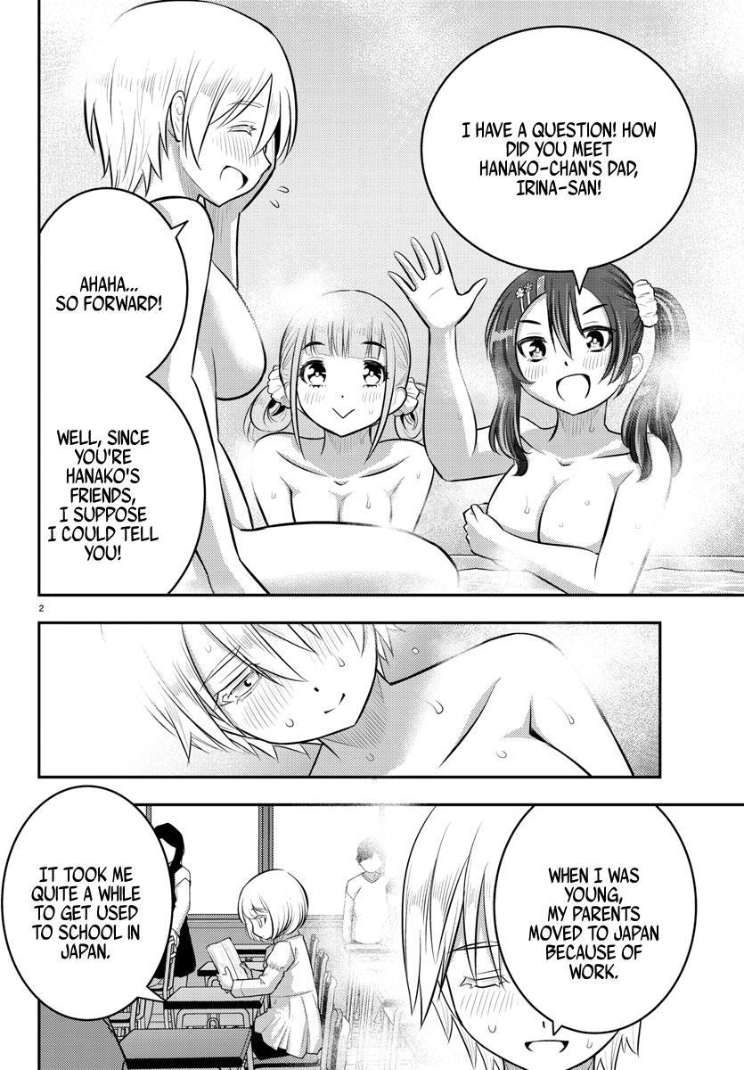 Yankee JK KuzuHana-chan Chap 60 - Next Chap 61