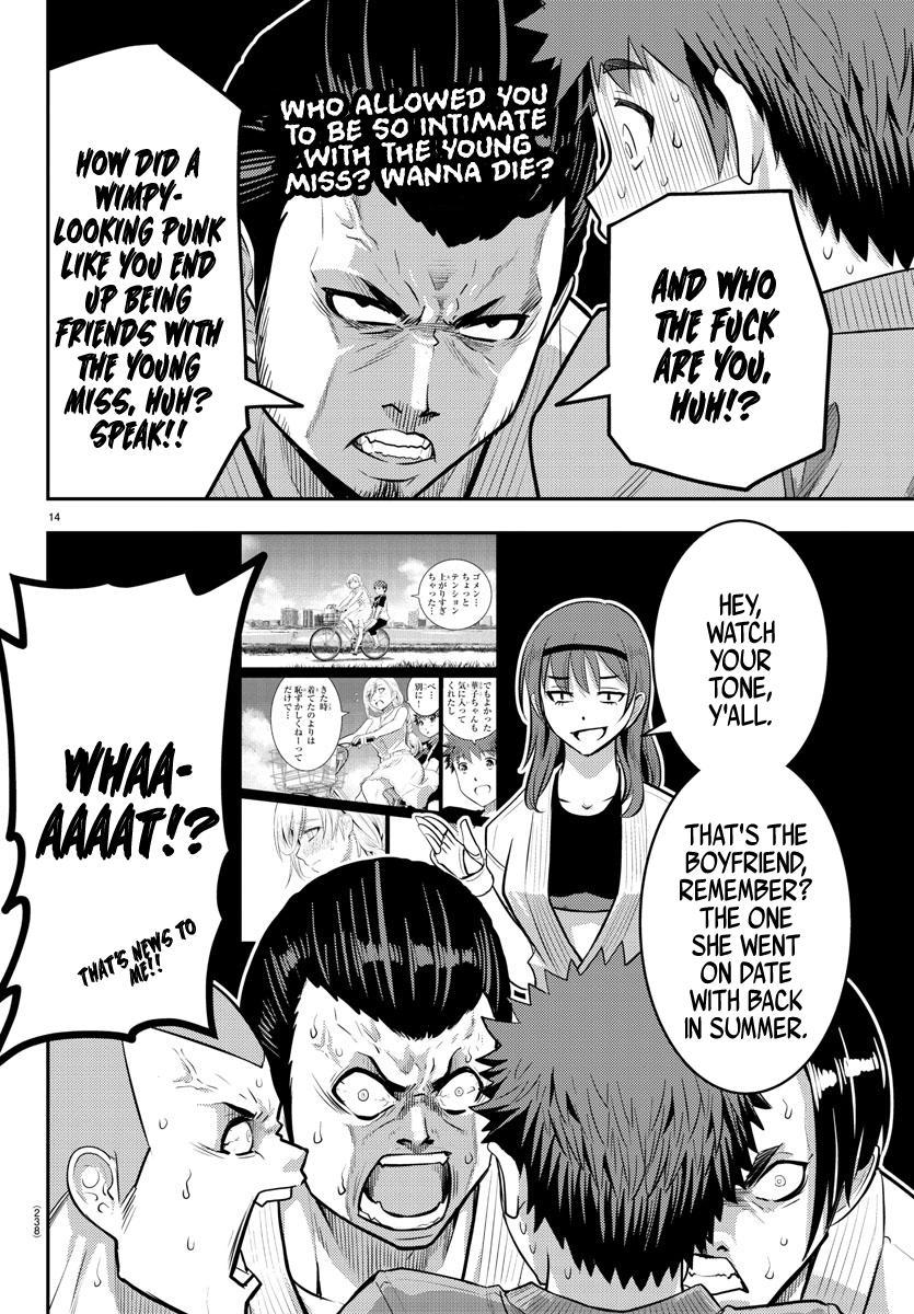 Yankee JK KuzuHana-chan Chap 60 - Next Chap 61