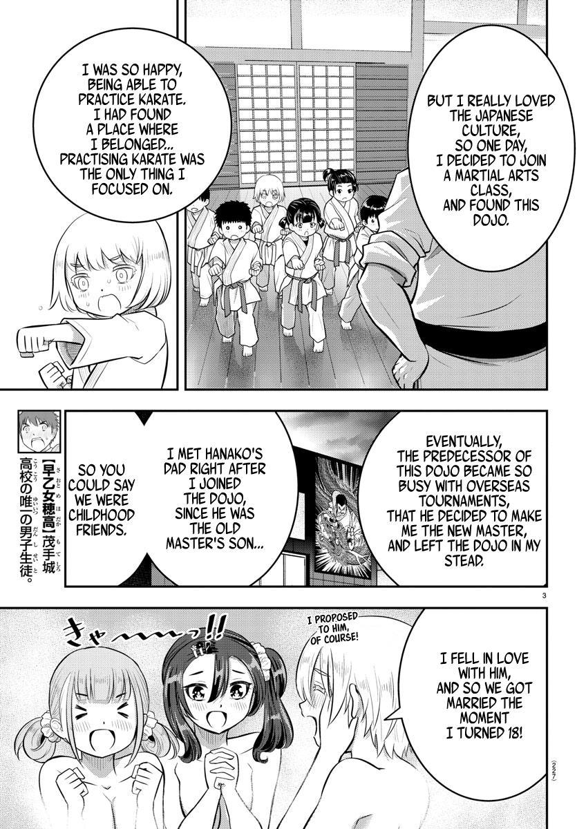Yankee JK KuzuHana-chan Chap 60 - Next Chap 61