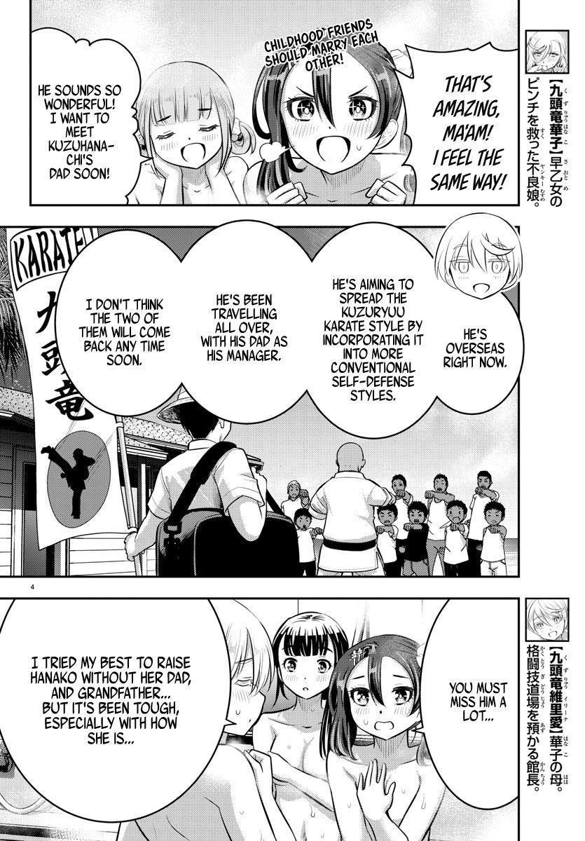 Yankee JK KuzuHana-chan Chap 60 - Next Chap 61