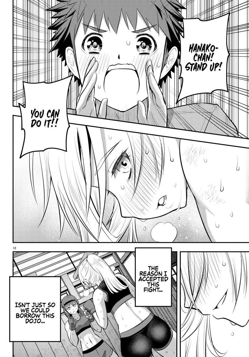 Yankee JK KuzuHana-chan Chap 61 - Next Chap 62