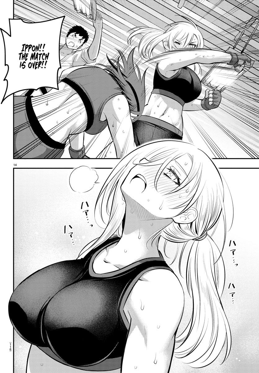 Yankee JK KuzuHana-chan Chap 61 - Next Chap 62