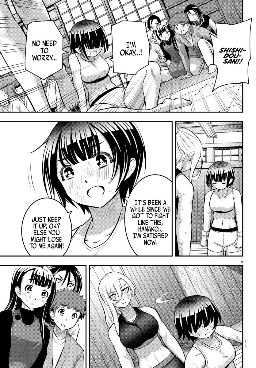 Yankee JK KuzuHana-chan Chap 61 - Next Chap 62